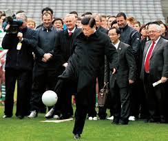 受专业化的 受专业化的